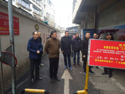 县领导督查城区县域文明指数测评工作责任分工落实情况  