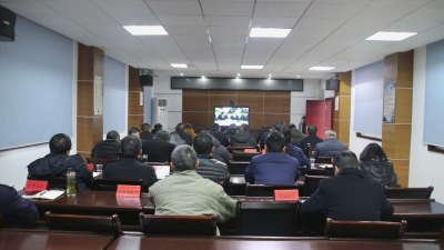 全省安全生产集中整治电视电话会召开  
