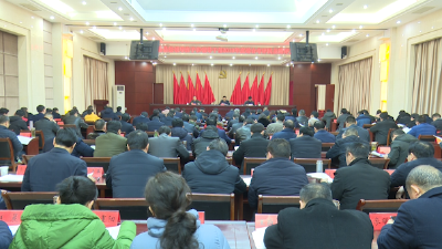 市委考核组到我县开展2019年度县级领导班子和领导干部综合考评工作