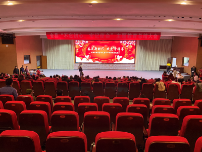 我县2020年春节联欢晚会正在紧锣密鼓筹备中  