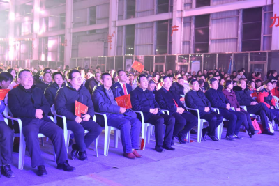 南漳经济开发区举办春节联欢晚会  