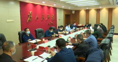 我县召开2020年全县打击非法采砂专项行动整治工作会议