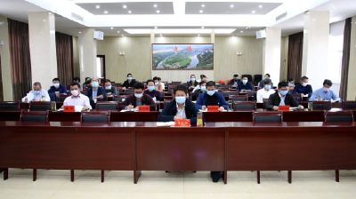 全市组织部长会议召开