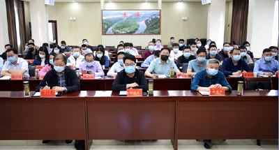 全省第七次人口普查工作电视电话会议召开  
