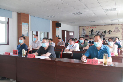 全市安全生产专项整治三年行动暨安全生产月动员部署电视电话会召开