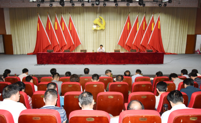 王鹏为全县党员领导干部讲廉政党课
