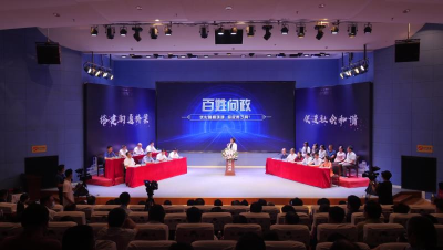 我县举办2020年首期《百姓问政》活动