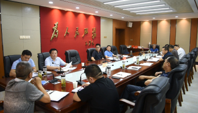 县领导对市政府二季度重大项目建设推进落实较差的单位进行集中约谈