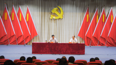 全县2020年度农村（社区）党组织书记培训班结业