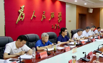 全县应对疫情政策落实及统筹资金使用推进会召开