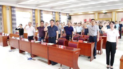 县政府机关党支部开展7月份“支部主题党日”活动
