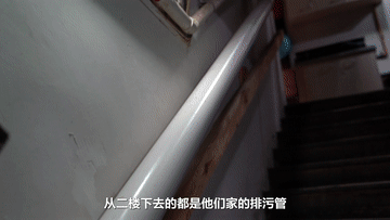 幸福来敲门 | 上海：给弄堂增加“一平米幸福”