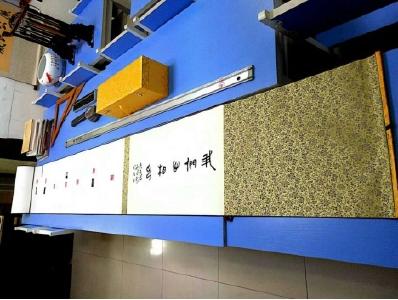 【基层人物】“我们心相印”——湖北南漳书法爱好者创作40米抗疫篆刻长卷