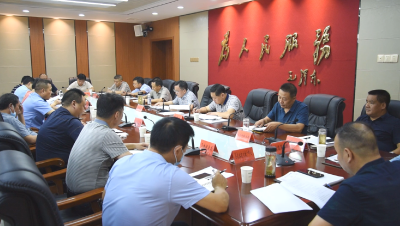 我县召开第三届农民丰收节筹备会