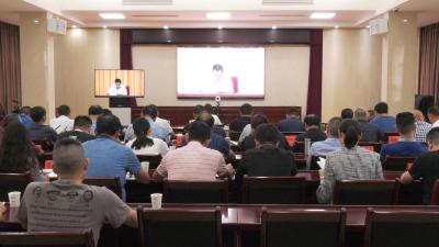 全省农村人居环境整治三年行动百日攻坚动员部署视频会召开