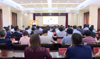 全国、全省深化“放管服”改革优化营商环境电视电话会召开