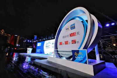 倒计时一周年 2021年世界赛艇锦标赛将在上海举行