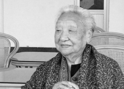 南漳县委、县政府对杨炬同志逝世表示沉痛哀悼 县领导许红洲带队赴北京为杨炬同志送别