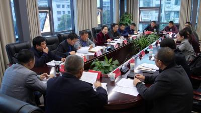 ​县领导安排部署“2020年中华垂钓大赛中国·襄阳(南漳)首届库钓大赛”工作