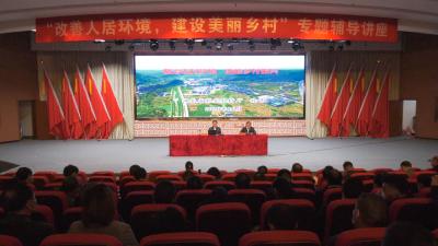省农业农村厅调研我县美丽乡村建设工作
