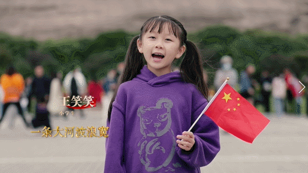 4000多名群众歌唱“我的祖国” 为新中国71岁华诞庆生​