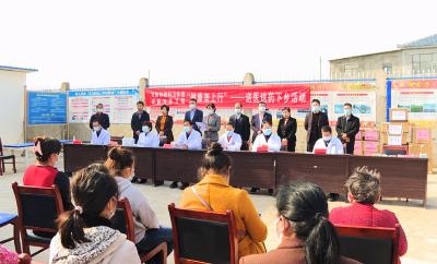 市领导到九集镇汪家井村开展“健康垄上行”送医送药下乡活动
