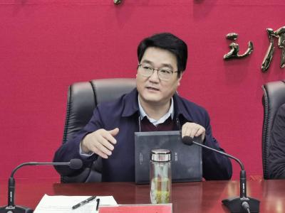 我县召开批而未供土地消化、闲置土地处置工作专题会议