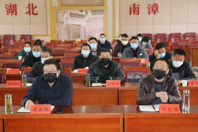 全省进口冷链食品新冠病毒防控工作电视电话会议召开