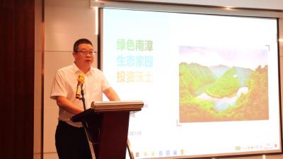 我县在福州市举办农产品精深加工产业招商引资恳谈会