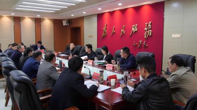 全县2021年烟叶工作会议召开