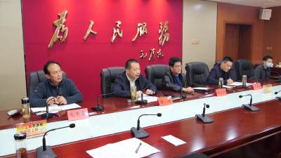 县政府召开专题会议研究部署当前重点工作