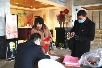 中共南漳县委十四届十次全体（扩大）会议即将开幕 参会人员陆续报到