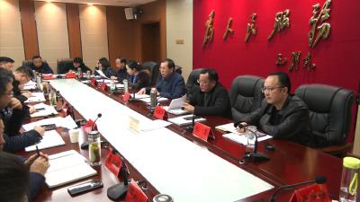 我县召开全市第四批美丽乡村建设拉练筹备会议