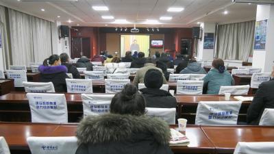 省、市“两节”期间文化和旅游安全暨疫情防控工作电视电话会议召开
