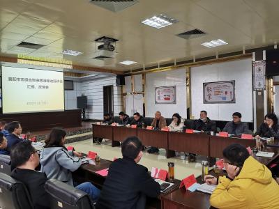 市级血吸虫病消除达标评估汇报、反馈会在我县召开