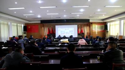 2020年全国城市生活垃圾分类工作视频会议召开