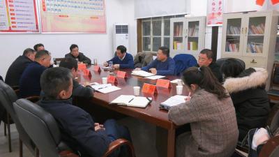 县新冠肺炎疫情防控指挥部召开每周例会