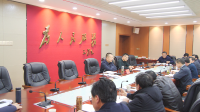 我县召开招商引资项目落地专题督办会