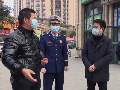 县领导检查整治龙鹏世纪城小区消防安全隐患和交通秩序问题