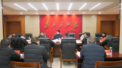 我县召开美丽乡村建设资金统筹会