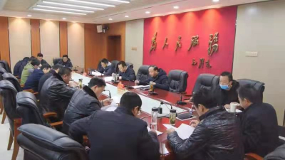 我县召开2021年度城建项目谋划会