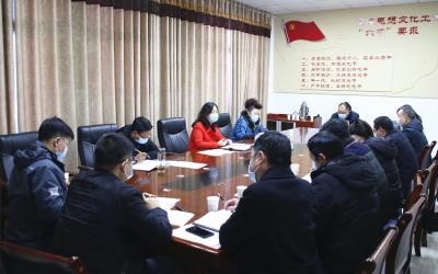 全县新冠肺炎疫情防控宣传组工作会议召开
