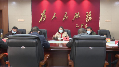 我县召开打击生猪私屠滥宰专项整治动员会议