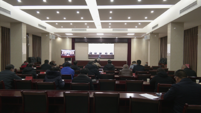 全省推进新一轮水利补短板工程建设暨河湖长制工作视频会议召开