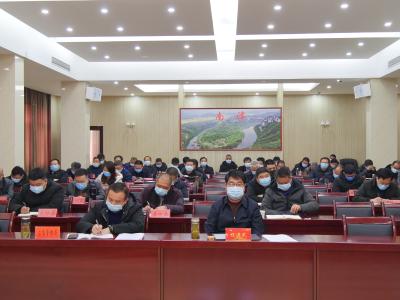 全国安全生产电视电话会召开