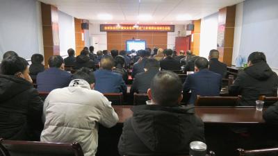 全市安全生产暨安全宣传“五进”工作视频会议召开
