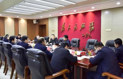 全县2021年度第一季度主要经济指标开门红调度会召开