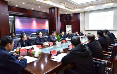 湖北能源集团股份有限公司到我县考察