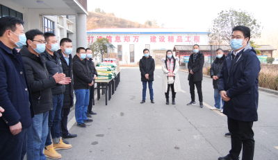 县领导慰问郑万高铁（南漳段）施工单位工作人员