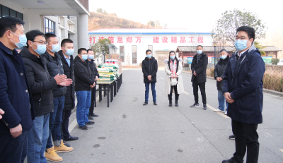 县领导慰问郑万铁路（南漳段）施工单位工作人员